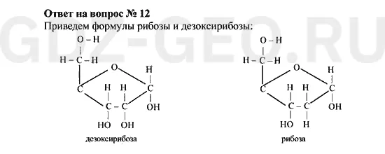 Решение 1